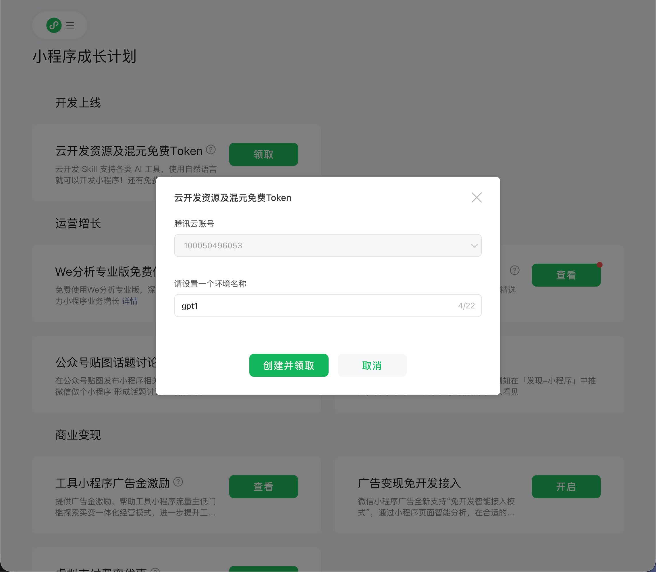 下载 _10_.jpg